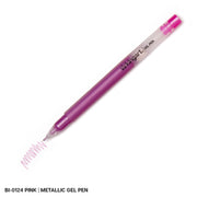 Gel Pens, Glitter, Pastel, and Metallic - Singles - MARKERS & PENS - SHANGHAI CMB IMPORT & EXPORT CO., LTD